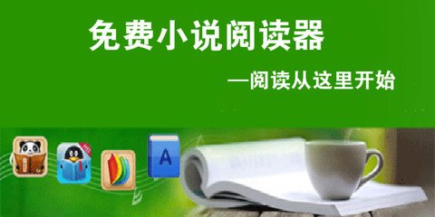 入境博茨瓦纳需要注意哪些事项